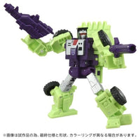 トランスフォーマームービー TS-06 スクラッパー