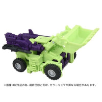 トランスフォーマームービー TS-06 スクラッパー