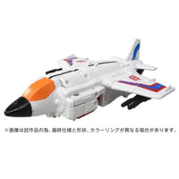 トランスフォーマー AOTP-05 スリングショット