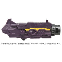 トランスフォーマー AOTP-06 メガトロナス ザ・フォーレン