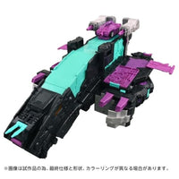 トランスフォーマー AOTP-13 ディセプティコントリプティコン