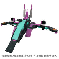 トランスフォーマー AOTP-13 ディセプティコントリプティコン