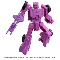トランスフォーマー AOTP-13 ディセプティコントリプティコン