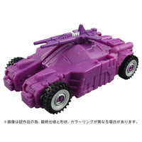 トランスフォーマー AOTP-13 ディセプティコントリプティコン