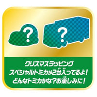 トミカワールド トミカ アドベントカレンダー2025