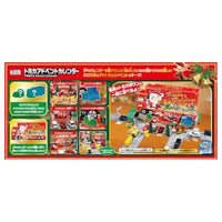トミカワールド トミカ アドベントカレンダー2025