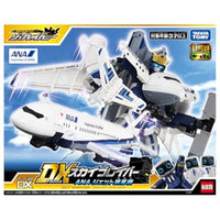 トミカ ジョブレイバー TJBDX DX スカイブレイバー ANA ジェット旅客機