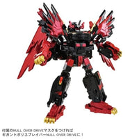 トミカ ジョブレイバー TJBDX ギガントポリスブレイバーZERO OVER DRIVE DXセット