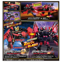 トミカ ジョブレイバー TJBDX ギガントポリスブレイバーZERO OVER DRIVE DXセット