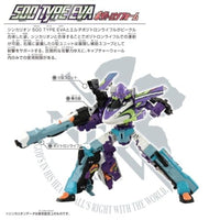 新幹線変形ロボ シンカリオンCW 500 TYPE EVA ポジトロンフォーム
