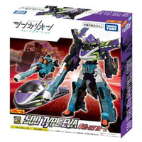 新幹線変形ロボ シンカリオンCW 500 TYPE EVA ポジトロンフォーム