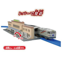 プラレール 北の玄関口上野駅