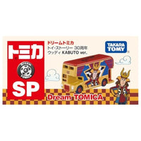ドリームトミカ SP トイ・ストーリー 30周年 ウッディ KABUTO ver.