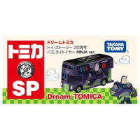 ドリームトミカ SP トイ・ストーリー 30周年 バズ・ライトイヤー NINJA ver.