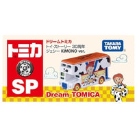 ドリームトミカ SP トイ・ストーリー 30周年 ジェシー KIMONO ver.