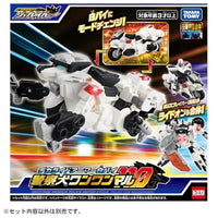 トミカ ジョブレイバー デカライドアーマー白バイ 警察犬ワンワンマル