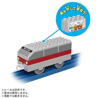 トミカ・プラレールブロック EVモビリティセット