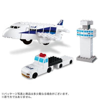 トミカ・プラレールブロック ANA飛行場セット