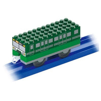 トミカ・プラレールブロック のりものブロックタウンボックス
