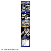 トミカ ジョブレイバー TJBDX ライジングポリスブレイバー デカライドアーマー白バイ DXセット