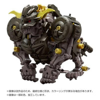 ゾイド ナックルコング 斉天