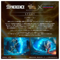 ゾイド ナックルコング 斉天