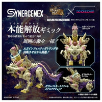 ゾイド ガトリングフォックス ミツネ