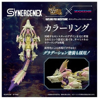 ゾイド ガトリングフォックス ミツネ