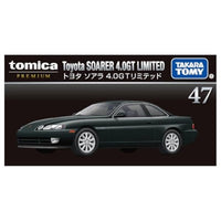 トミカプレミアム 47 トヨタ ソアラ 4.0GTリミテッド