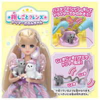 リカちゃん 推しごとフレンズ トリマーかれんちゃん