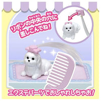リカちゃん 推しごとフレンズ トリマーかれんちゃん
