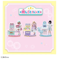 リカちゃん 推しごとフレンズ トリマーかれんちゃん