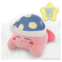 いっしょにねんね 星のカービィ