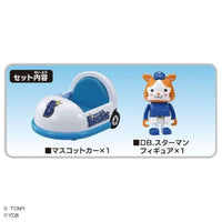 トミカ プロ野球トミカ2025 横浜DeNAベイスターズ マスコットカー