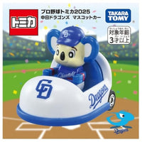 トミカ プロ野球トミカ2025 中日ドラゴンズ マスコットカー