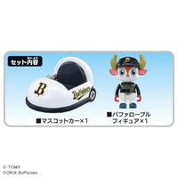 トミカ プロ野球トミカ2025 オリックス・バファローズ マスコットカー