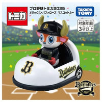 トミカ プロ野球トミカ2025 オリックス・バファローズ マスコットカー