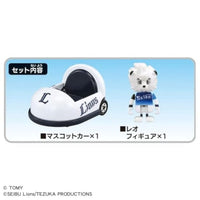 トミカ プロ野球トミカ2025 埼玉西武ライオンズ マスコットカー