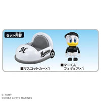 トミカ プロ野球トミカ2025 千葉ロッテマリーンズ マスコットカー