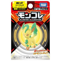 ポケットモンスター モンコレ MS-07 リーフィア