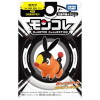 ポケットモンスター モンコレ ポカブ