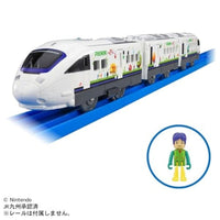 プラレール JR九州 ピクミントレイン