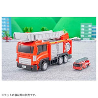 トミカワールド トミカビークルタウン 変形はしご消防車(トミカ付き)