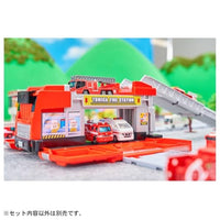 トミカワールド トミカビークルタウン 変形はしご消防車(トミカ付き)