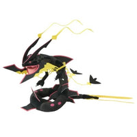ポケットモンスター ぬいぐるみ 黒いメガレックウザ