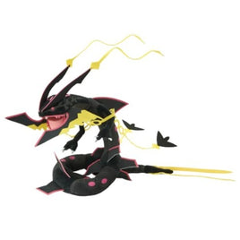 ポケットモンスター ぬいぐるみ 黒いメガレックウザ