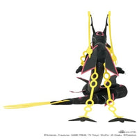 ポケットモンスター ぬいぐるみ 黒いメガレックウザ