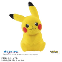 ポケットモンスター てのひらピカチュウ ぽけふわ