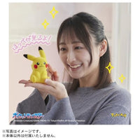 ポケットモンスター てのひらピカチュウ ぽけふわ