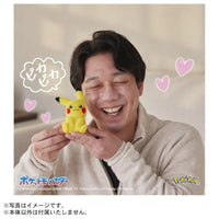 ポケットモンスター てのひらピカチュウ ぽけふわ